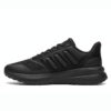 Adidas XPLRPHASE