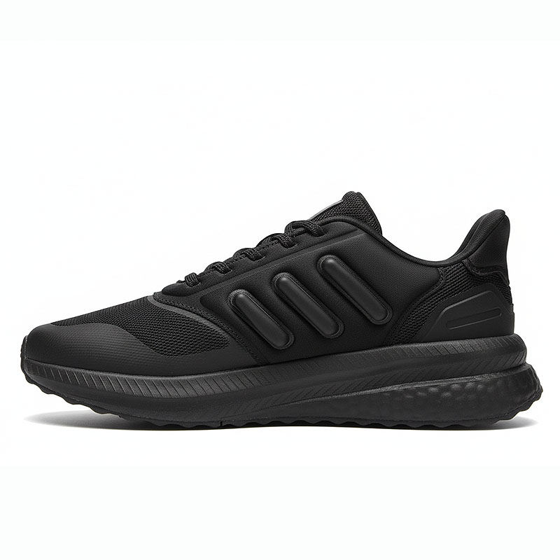 Adidas XPLRPHASE